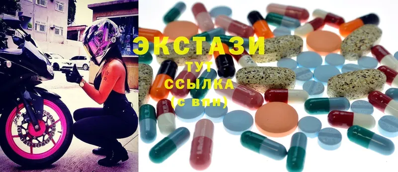 Ecstasy таблы  маркетплейс клад  Черепаново 